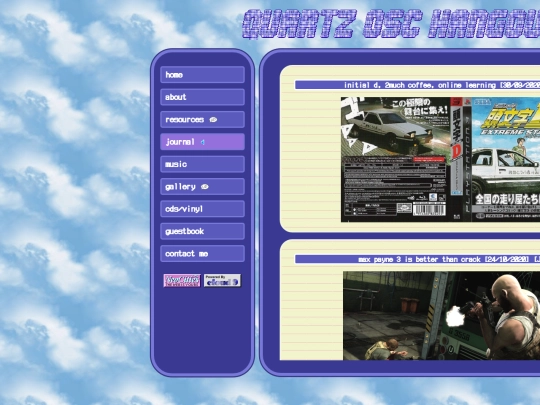 journal screenshot