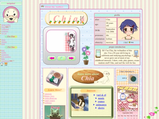 aboutme screenshot