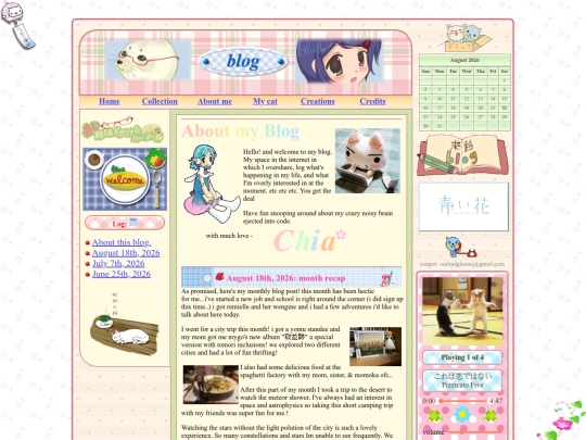 blog screenshot