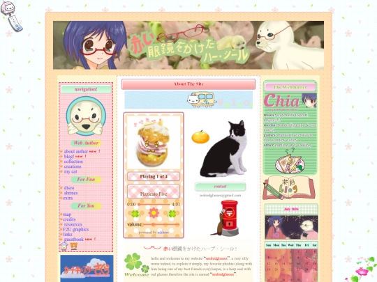 homepage screenshot