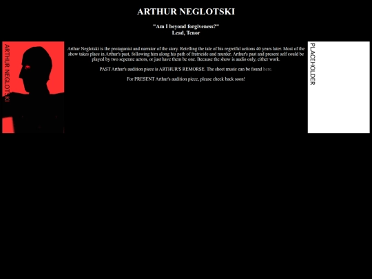 arthur screenshot