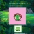 sunsetville.neocities.org avatar