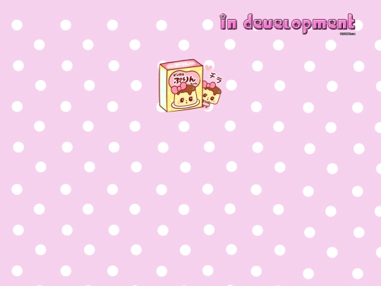 art screenshot