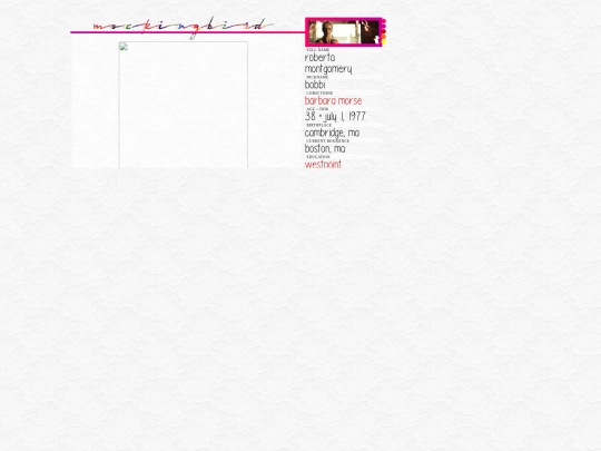 directory screenshot