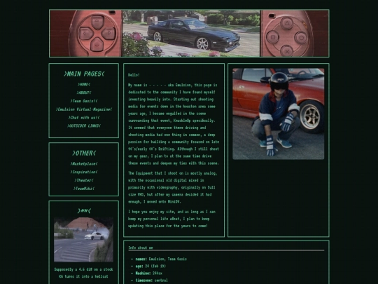 about screenshot