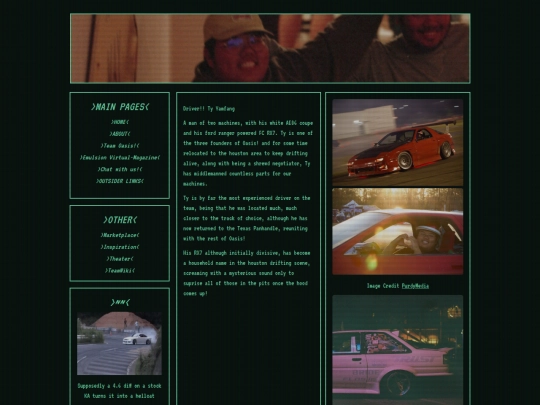 oasis screenshot