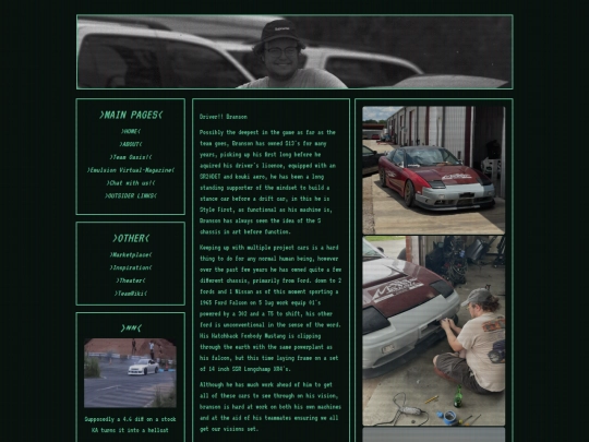 oasis1 screenshot