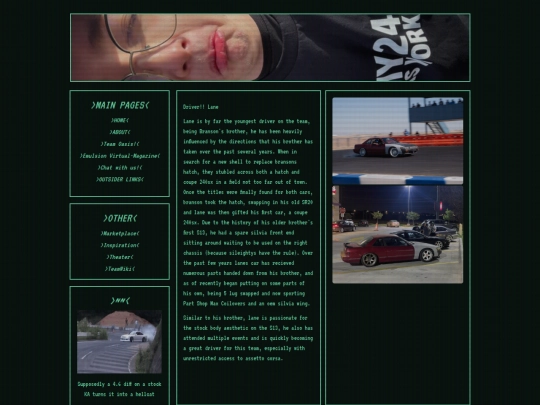 oasis4 screenshot