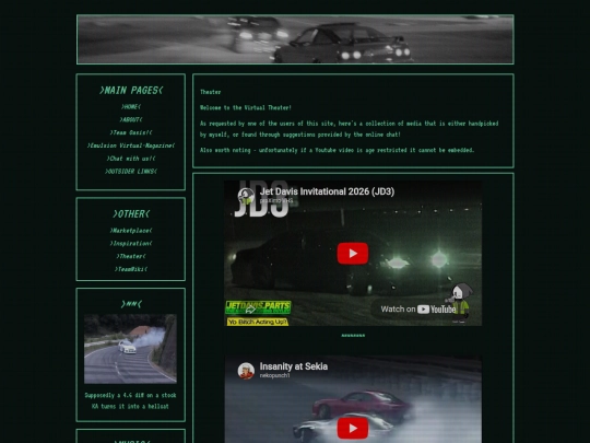 theater screenshot