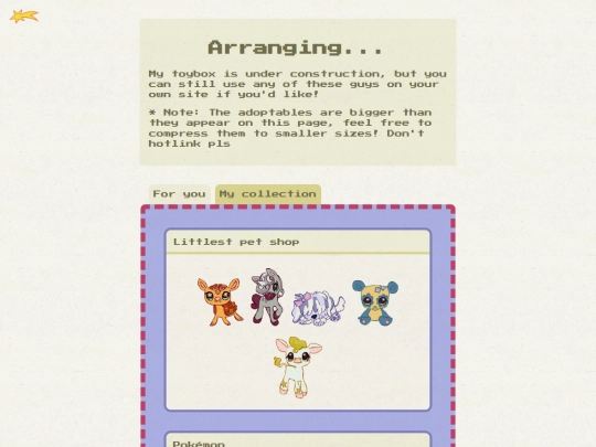 toybox screenshot