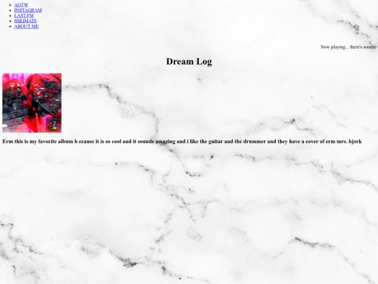 Dreamlog screenshot