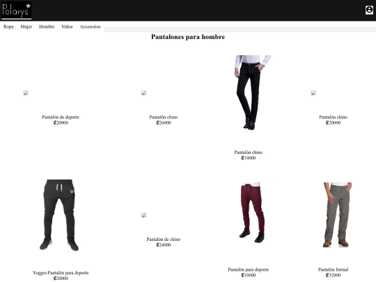 panta_hom screenshot