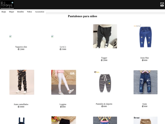 panta_nin screenshot