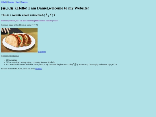 Daniel screenshot