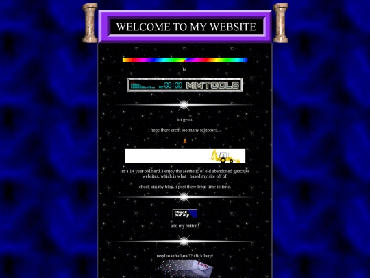 main screenshot