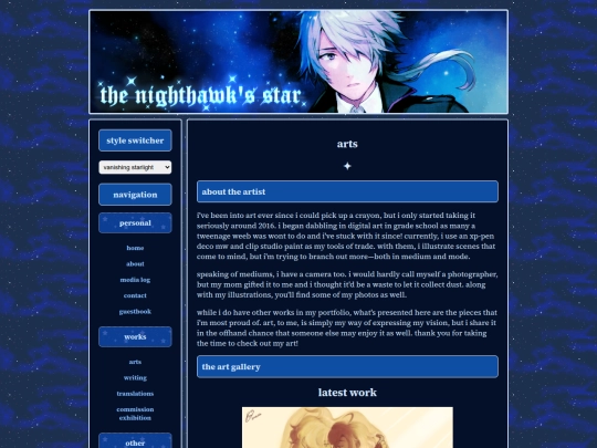 art screenshot