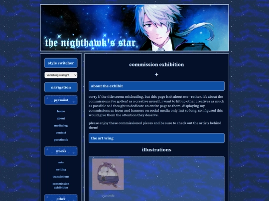 commissions screenshot
