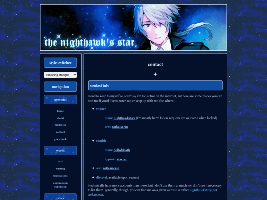 contact screenshot