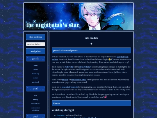 credits screenshot
