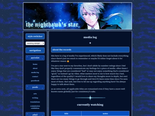 media screenshot