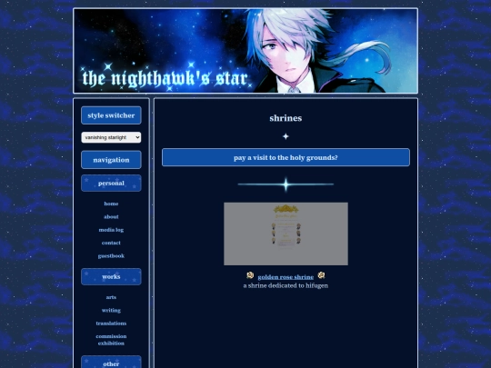shrines screenshot