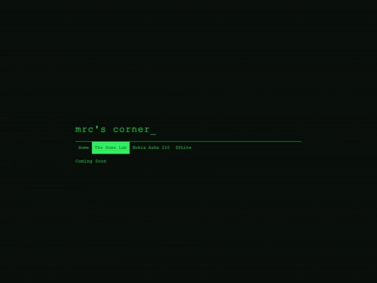 dsl screenshot