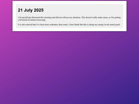 journal/2025/07/21 screenshot