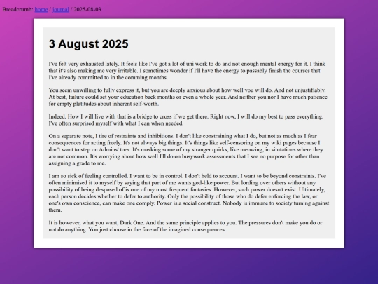 journal/2025/08/03 screenshot