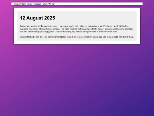 journal/2025/08/12 screenshot