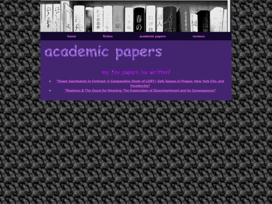 blog/academic screenshot