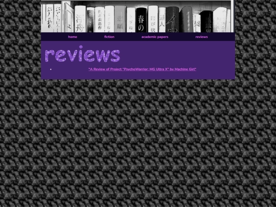 blog/reviews screenshot