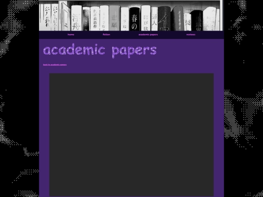 blog/urbanpaper screenshot