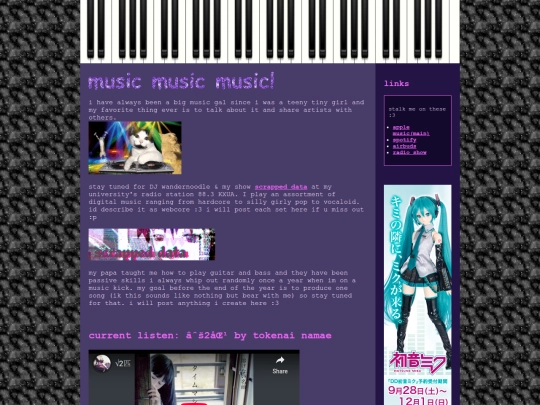 stuff/music screenshot