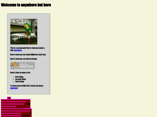 room1 screenshot