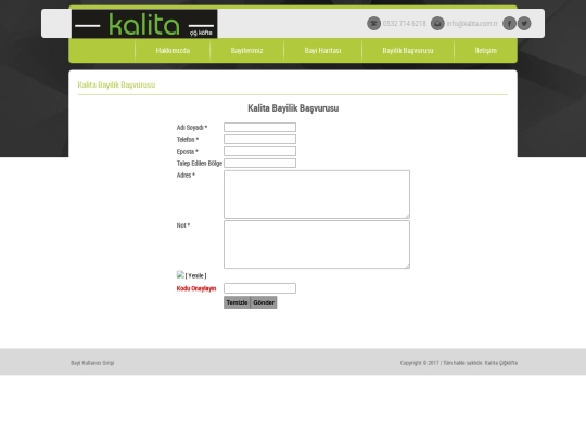 form681a screenshot