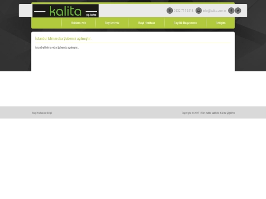 page5bbe screenshot