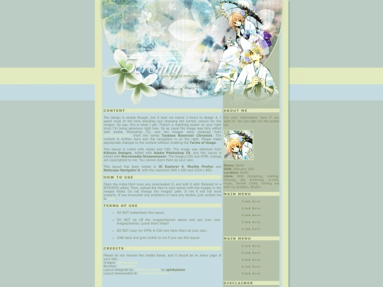 244/81 screenshot