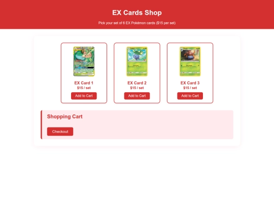 ex-shop screenshot