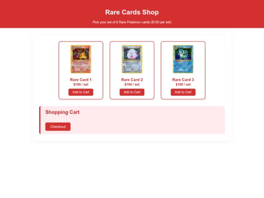 rare-shop screenshot