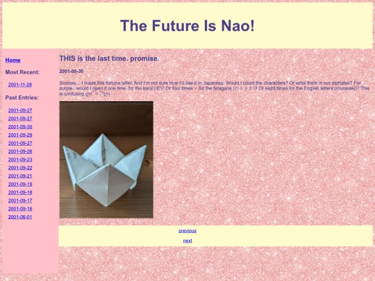 entry12 screenshot