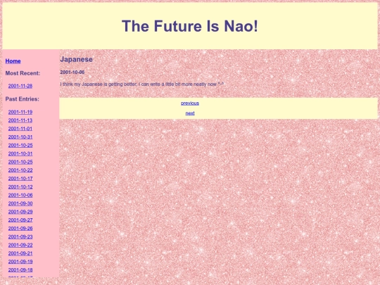 entry13 screenshot