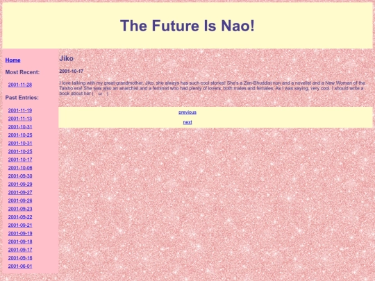 entry14 screenshot