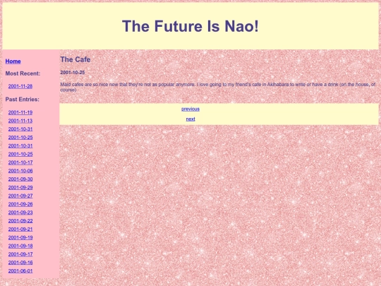 entry15 screenshot