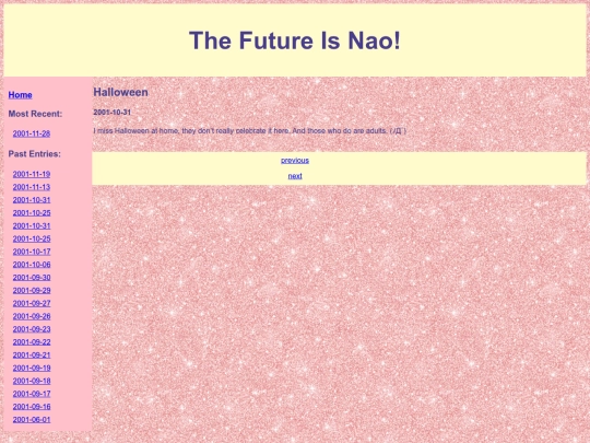 entry16 screenshot
