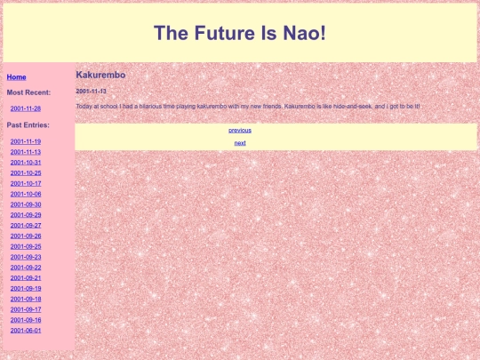 entry18 screenshot