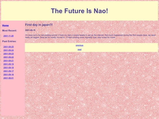 entry2 screenshot