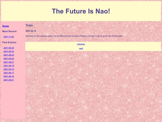 entry4 screenshot