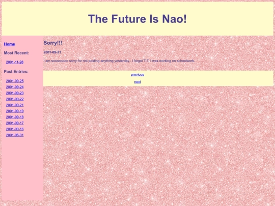 entry6 screenshot