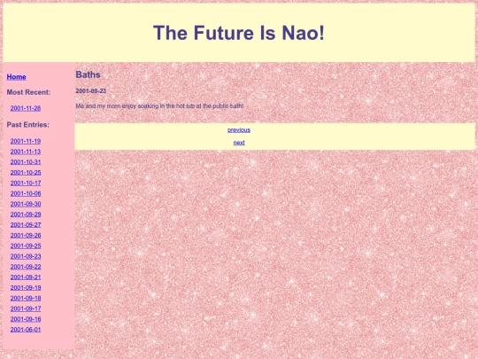 entry8 screenshot