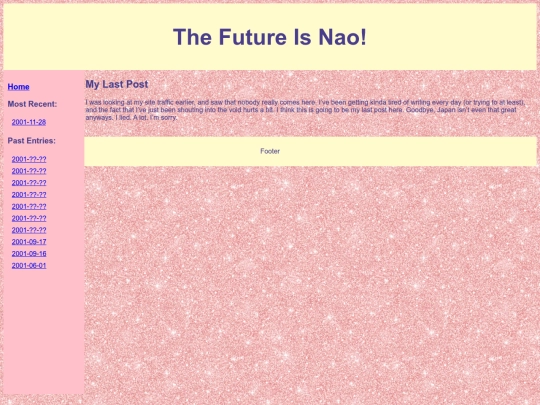 lastEntry screenshot